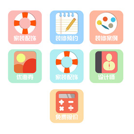 家装图标logo