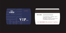 VIP卡