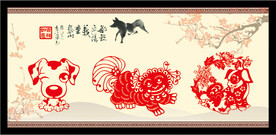 吉祥狗 狗年大吉