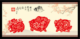 剪纸猪