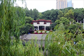 遵义三阁公园