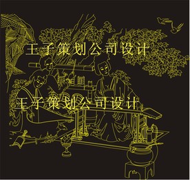古代美女音乐民间艺文化线矢量图