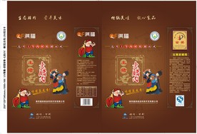 烧肉包装 芝泮烧肉 肉制品包装