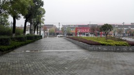 公园道路