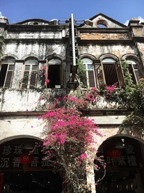 北海老街