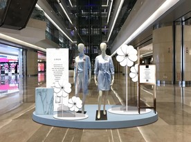 商场DP点效果图设计分层PSD