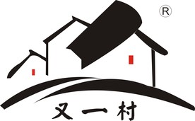 又一村LOGO