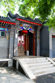 北京胡同