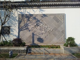 墙景