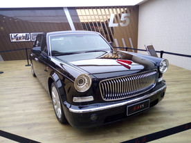 红旗L5