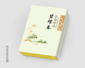 江南茶语碧螺春礼盒