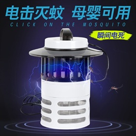 灭蚊灯直通车主图淘宝电商