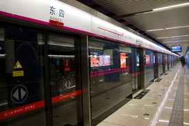 北京地铁