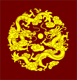 二龙戏珠