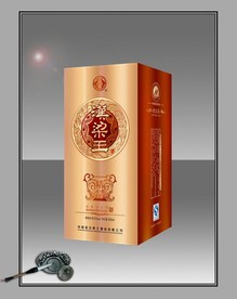 酒盒包装效果图