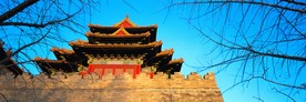 故宫建筑