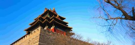 故宫建筑