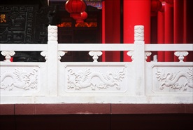 栏杆