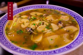 乌蛋粿