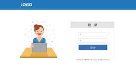 后台管理系统UI登录界面