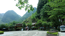 巴马风光