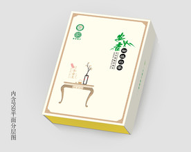 以茶会友御品白茶PSD分层图