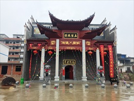 祠堂