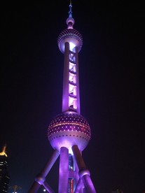 东方明珠