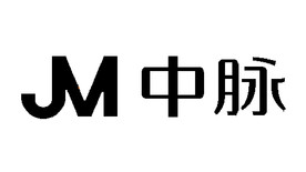 中脉标志