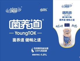 小洋人  菌养道手提袋