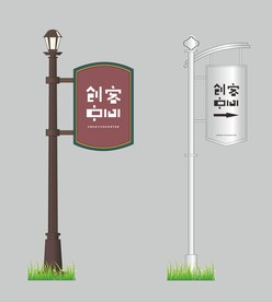 导视