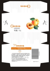 长方形盒子
