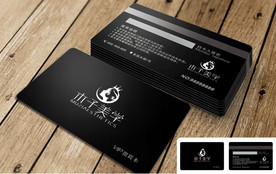 黑色会员卡片名片