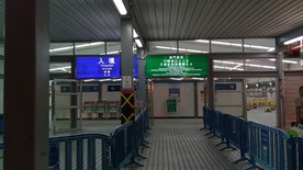 香港港澳码头