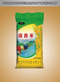 清香米
