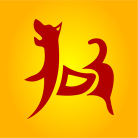 狗