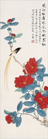 工笔牡丹花鸟图