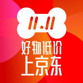 京东双11logo