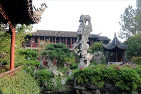 留园