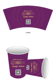 波后美胸体验中心