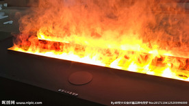 伏羲3d雾化壁炉篝火盆