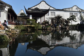 网狮园