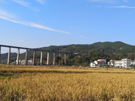 渡槽