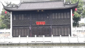 运河沿岸驿站