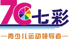 公司标志