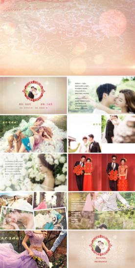 浪漫唯美温馨时尚婚庆婚礼结婚P