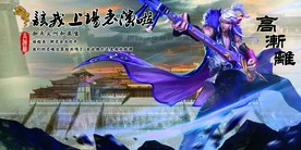 书签课程表