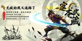 书签课程表