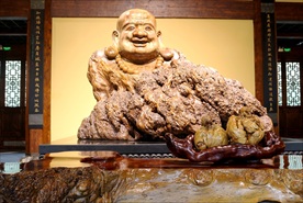 根宫佛国