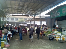 菜市场